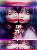 社交在地下城与骑士中的重要性与技巧